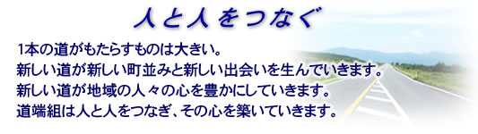 �i���j���[�g�C���[�W�摜
